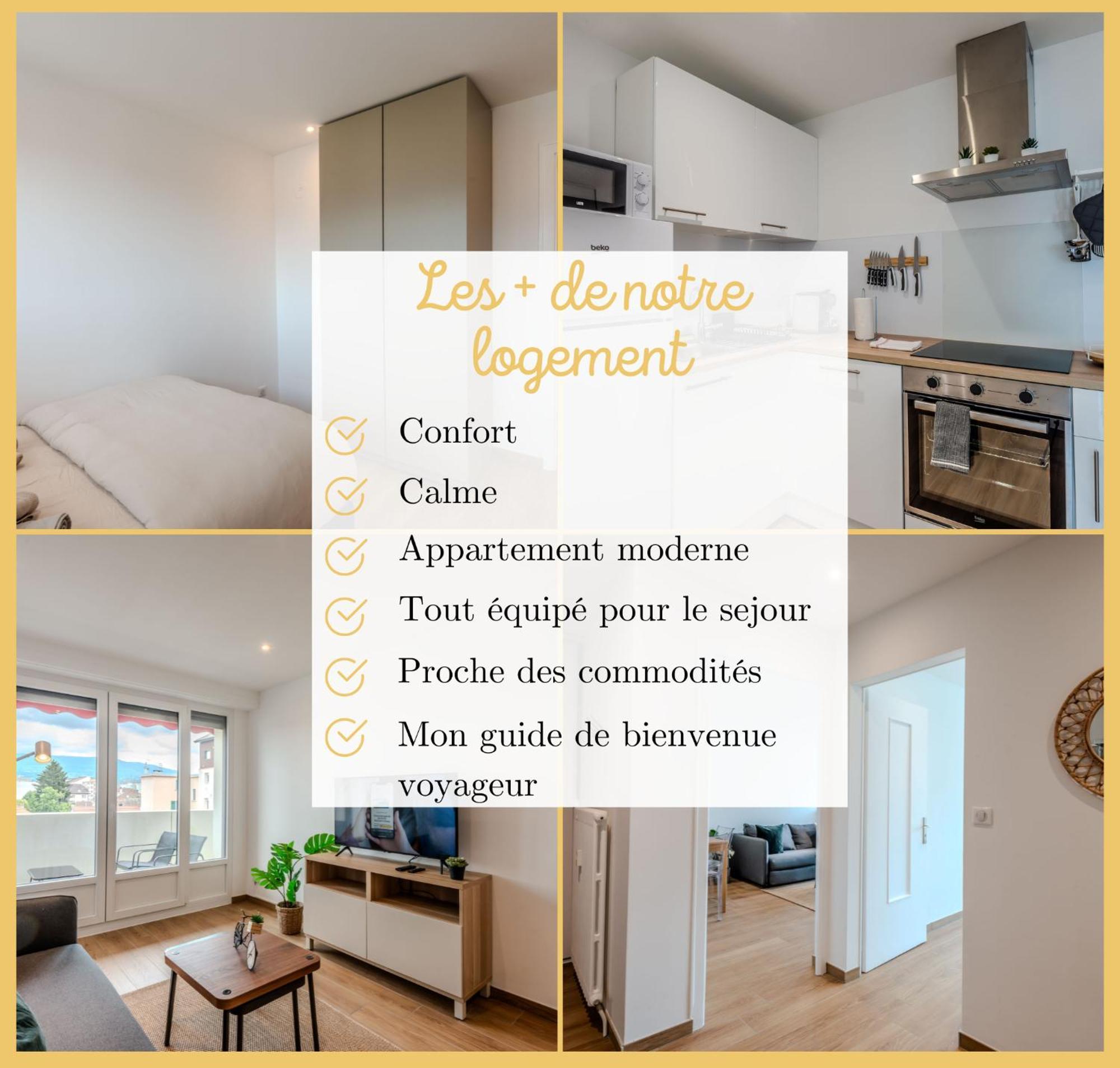 Chez Gwen I T3 I Gaillard公寓 外观 照片